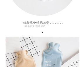 暖宝宝注水视频,温暖一冬的秘密