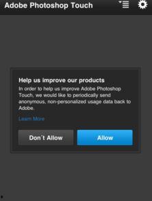 可以p视频的手机软件,轻松制作精彩短视频的秘籍