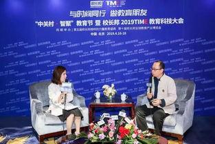 精锐教育视频,揭秘高效学习法与教育创新之路
