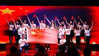 我和我的祖国演唱视频,同唱我和我的祖国