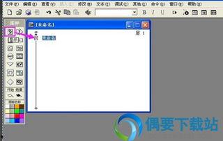 多媒体视频制作